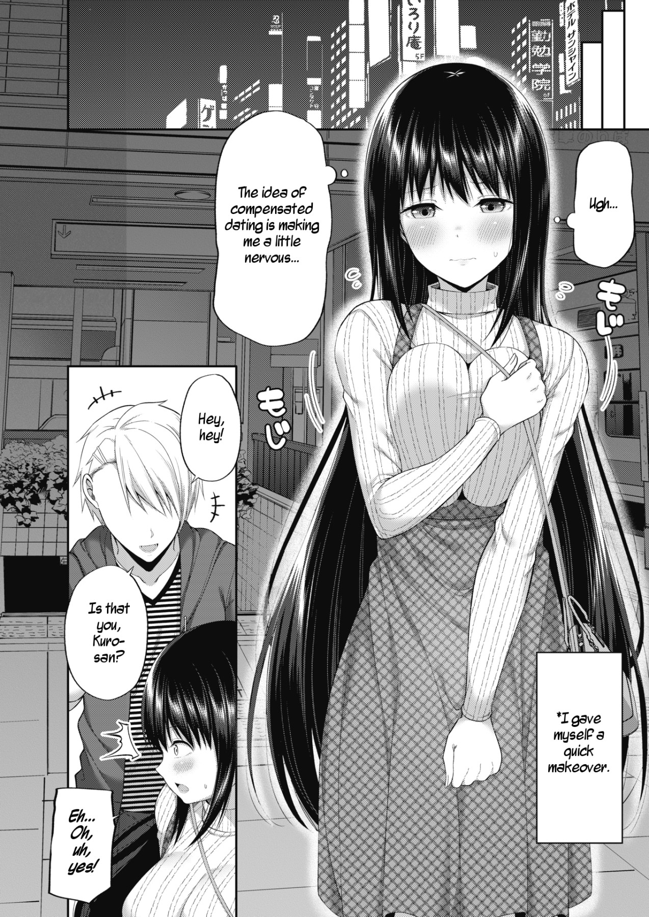 Hentai Manga Comic-After Realizing-Read-12